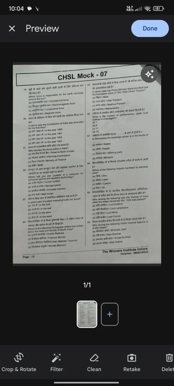 google document scanning enhancement 1