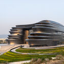 Zaha Hadid Architects Completes the Shenzhen Science & Technology Museum - Image 2 of 18