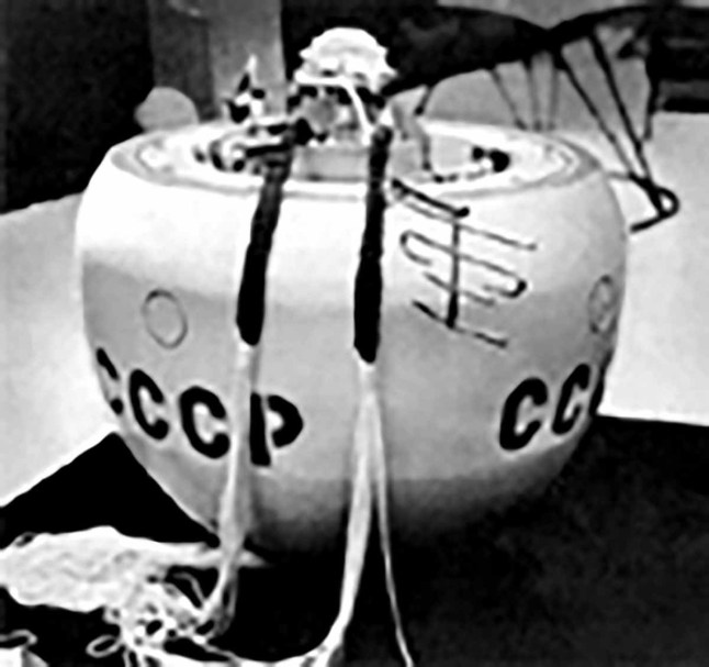 50-year-old spaceship set to crash into Earth next week Soviet satellite The Kosmos 482 spacecraft launched in 1972 will reportedly crash into earth next week, between May 8 - 11. Venera 4 was designed with the announced scientific objective of in-situ studies of the atmosphere of Venus down to the surface. It was the first probe to transmit data from the atmosphere of another planet.