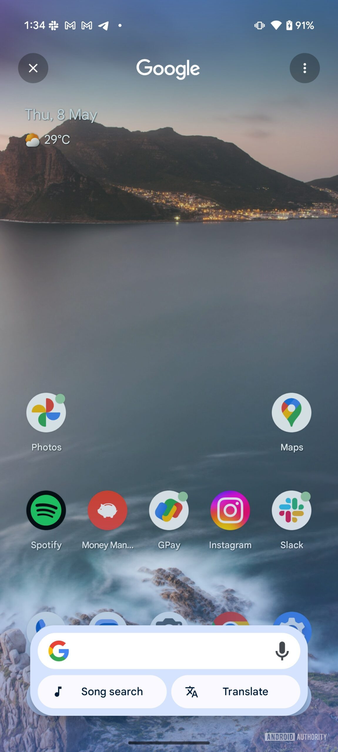 Circle to Search Upcoming UI test Circle to Search Upcoming UI test