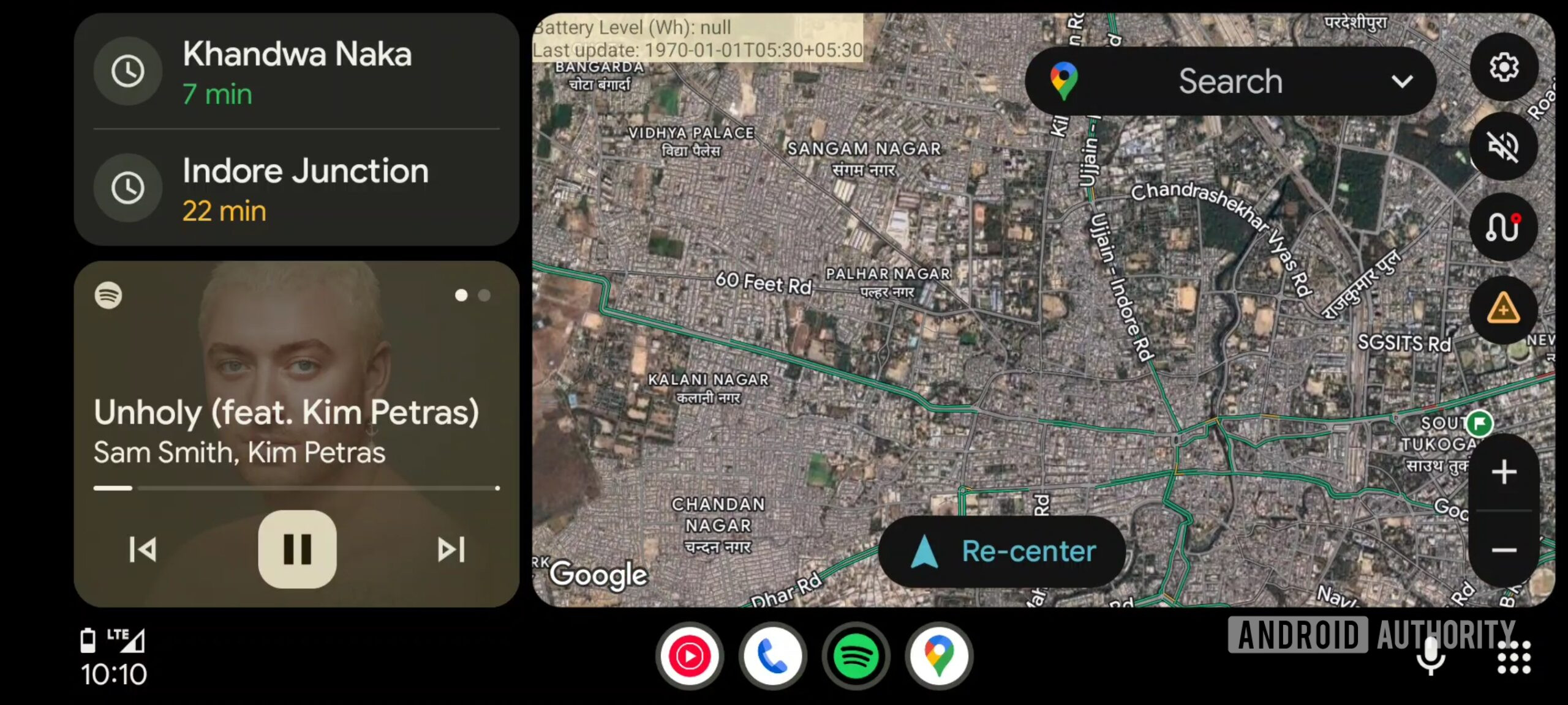 Android Auto Current media player UI (2)