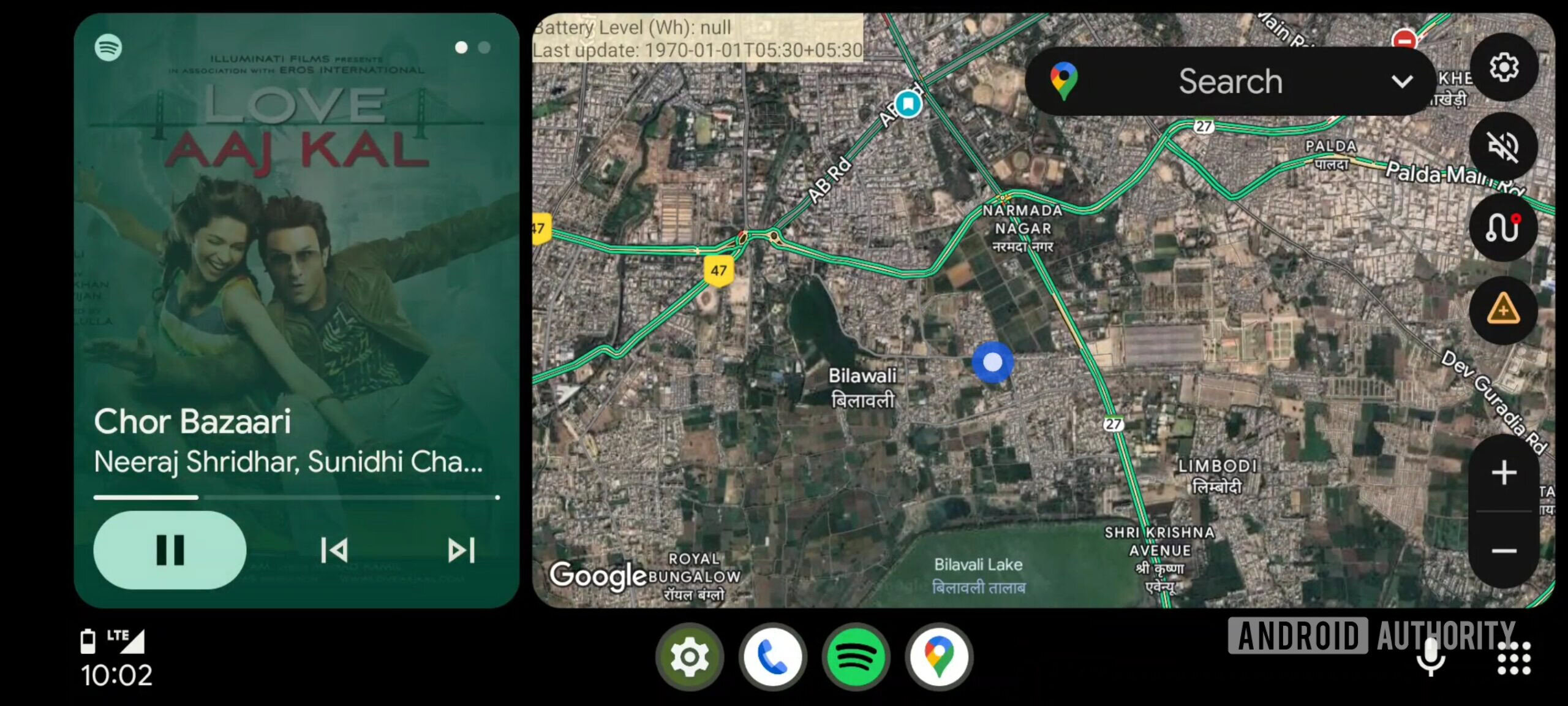 Android Auto Upcoming media player UI (3)