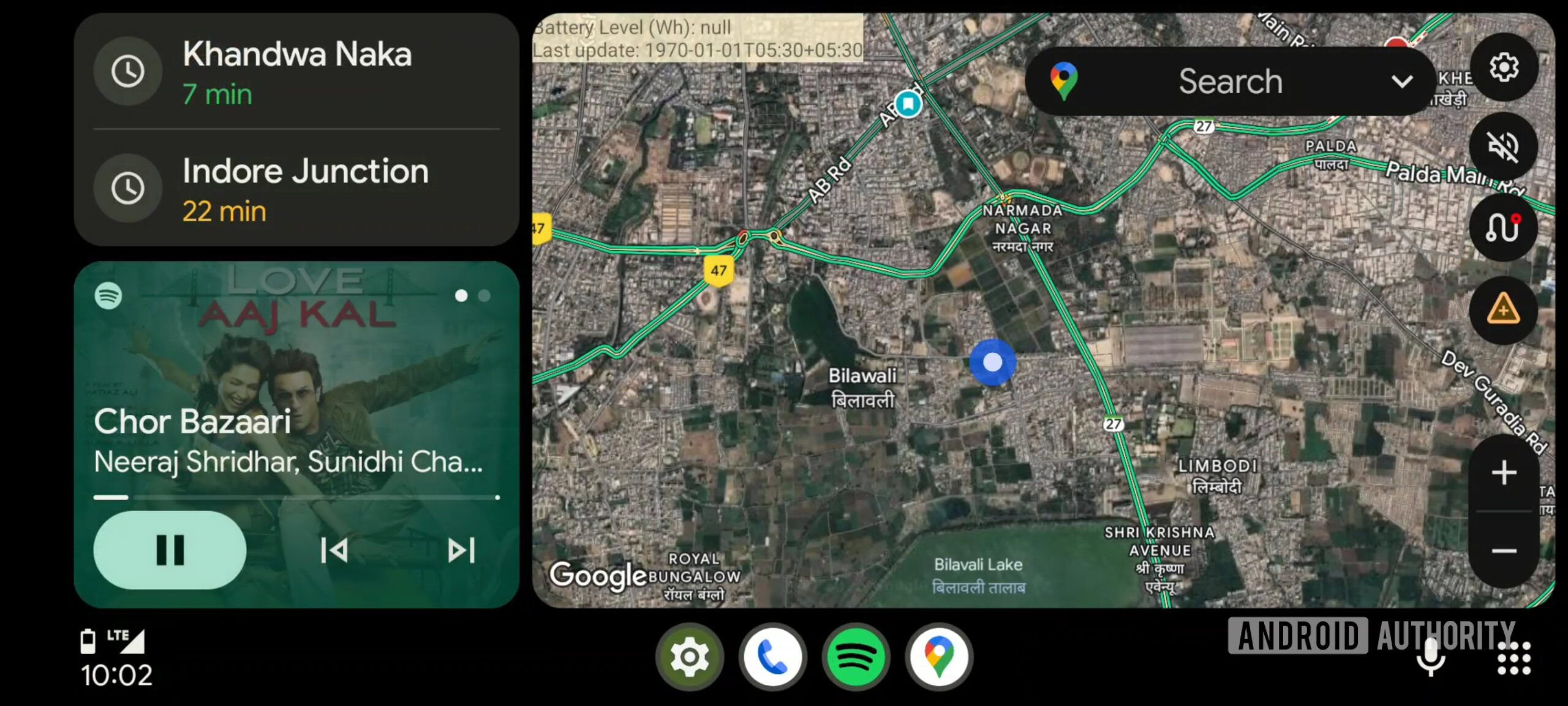 Android Auto Upcoming media player UI (2)