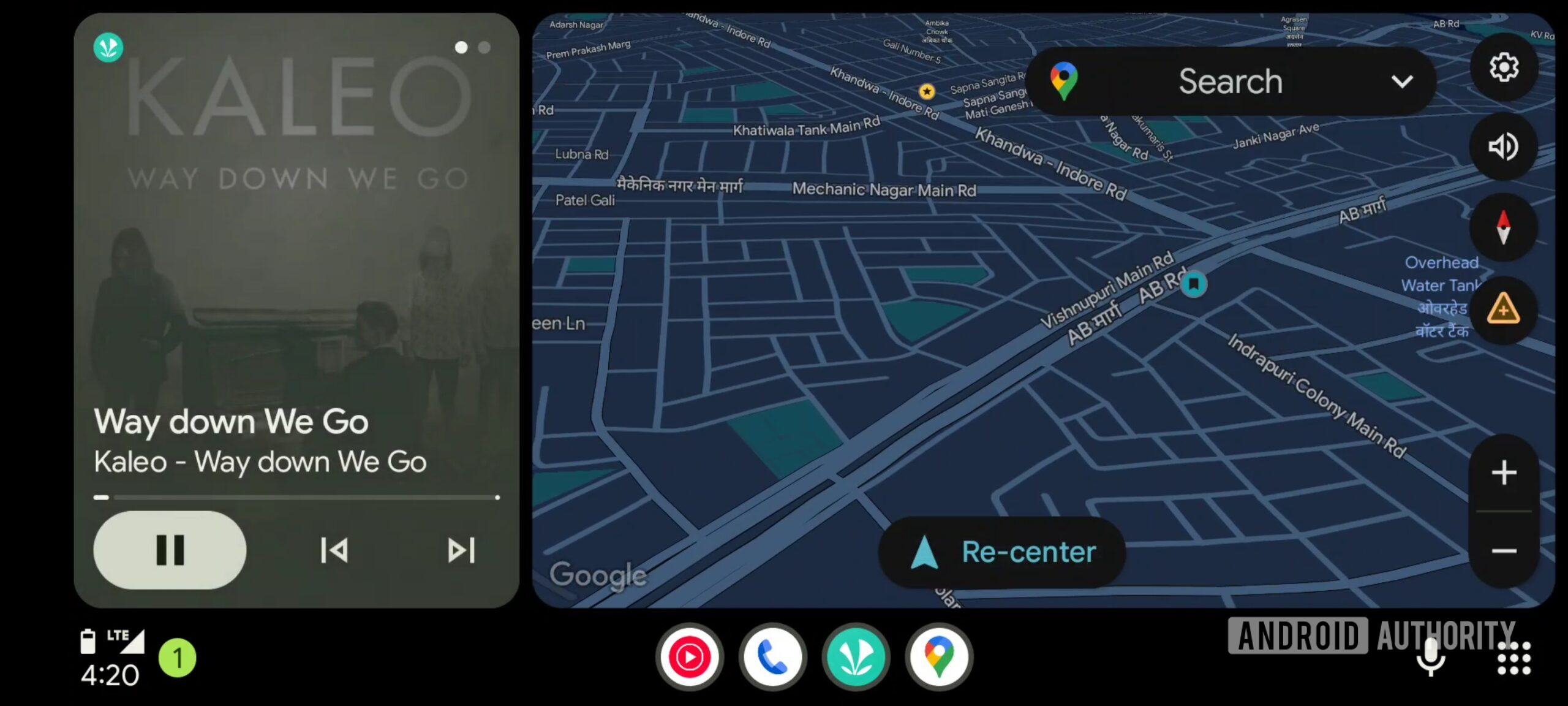 Android Auto Upcoming media player UI (1)
