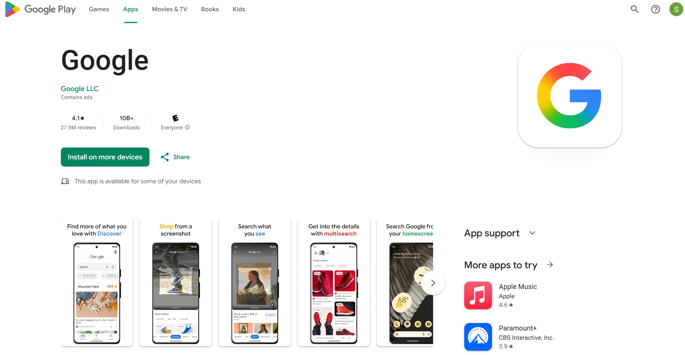 google g rainbow gradient play store listing google g rainbow gradient play store listing