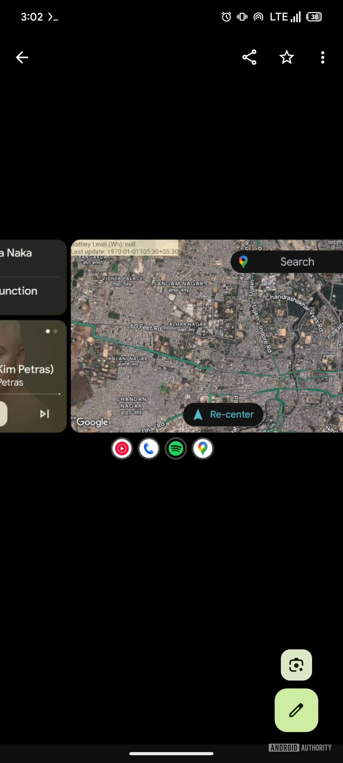 File by Google Current UI (1)