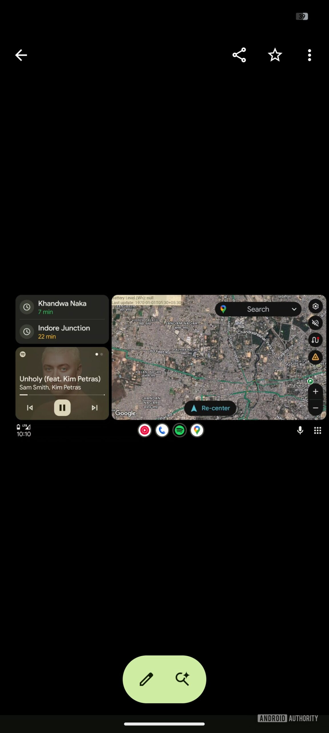 Files by Google Upcoming UI (4)