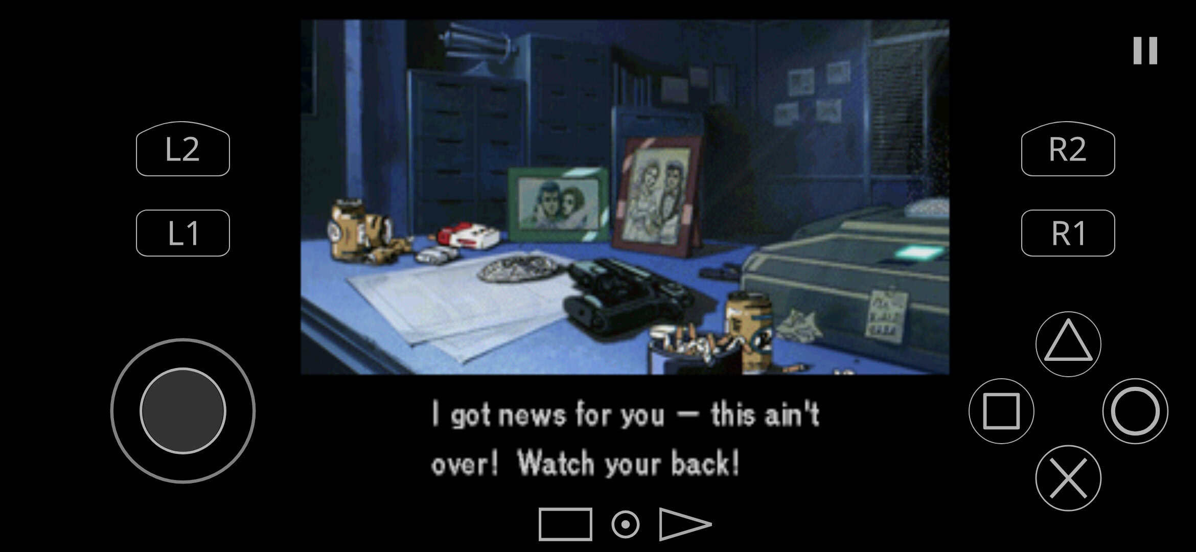 Policenauts game running in emulator Policenauts game running in emulator