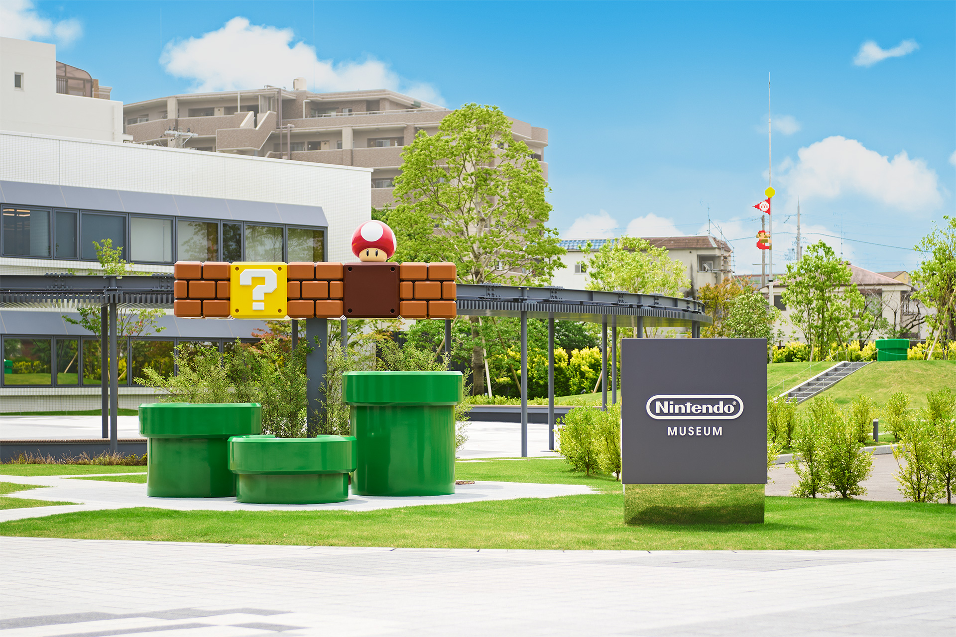 A photo of the Nintendo Museum in Kyoto.