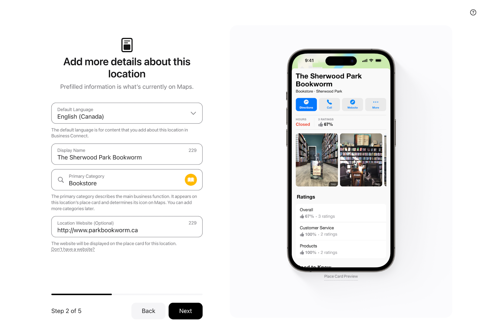 Fields to add business category details and a display name in Apple Business Connect