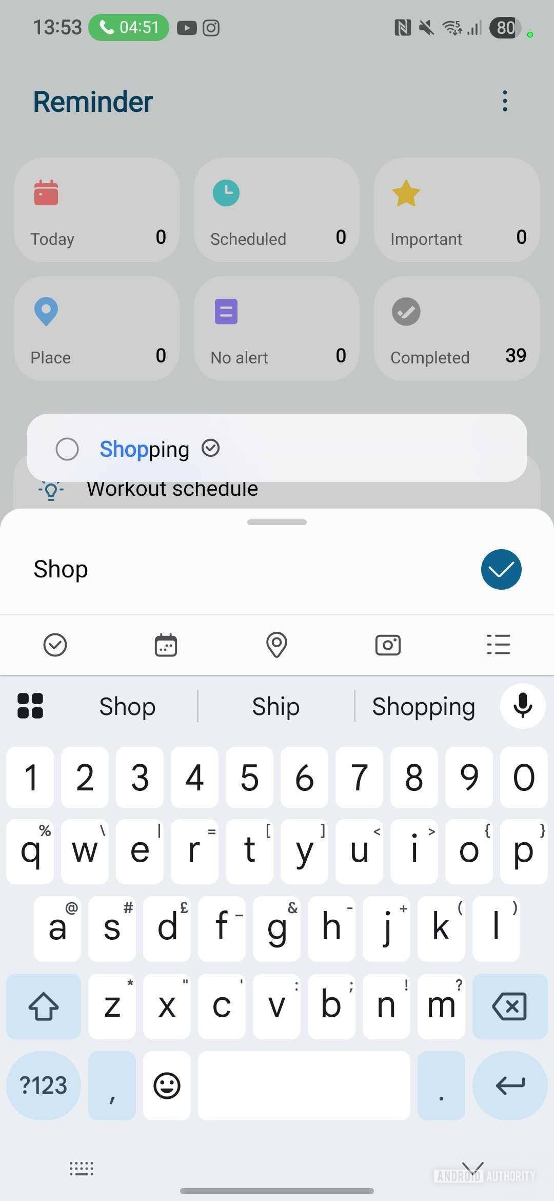 Samsung Reminder One UI 8 2