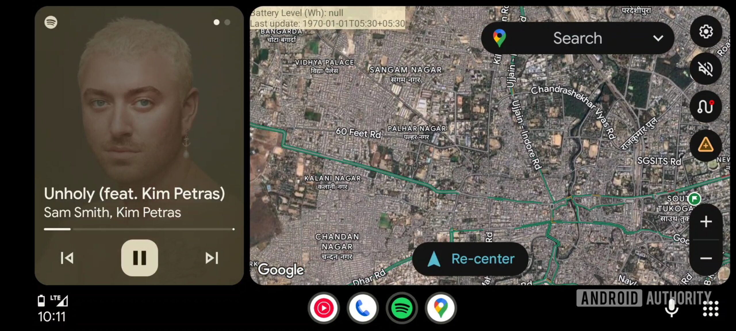 Android Auto Current media player UI (1)