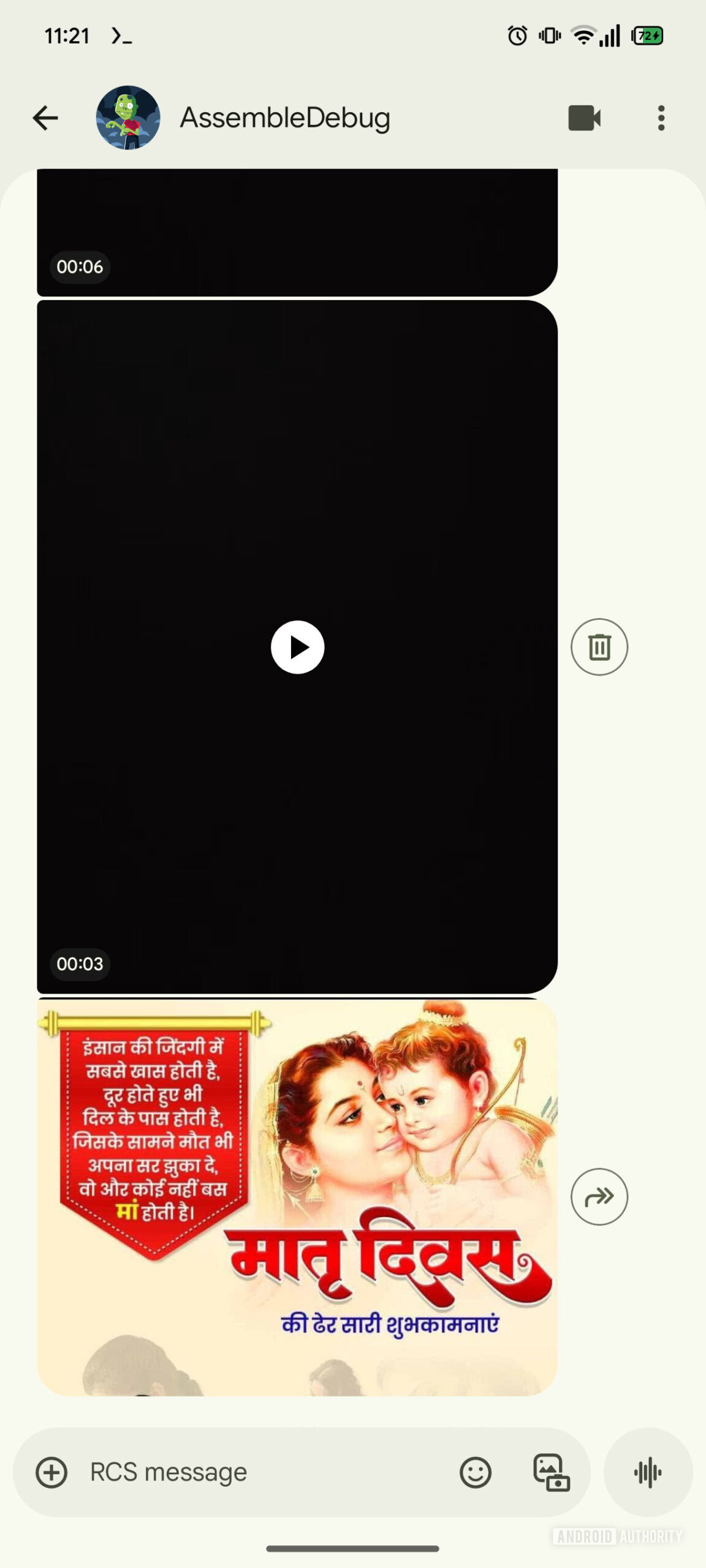 Google Messages delete video shortcut AssembleDebug 1