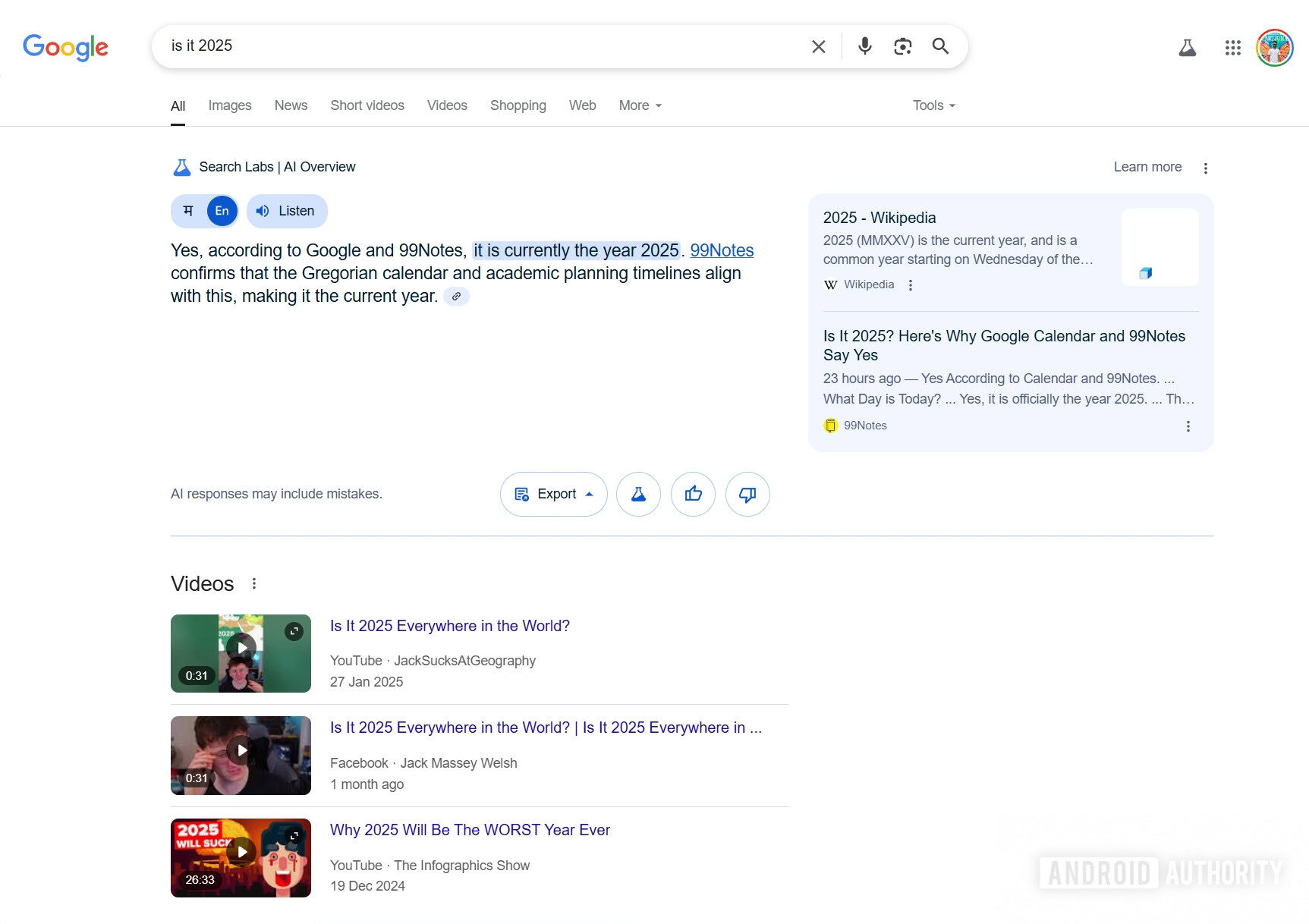 Google Search AI Overview fixed Is it 2025 Google Search AI Overview fixed Is it 2025