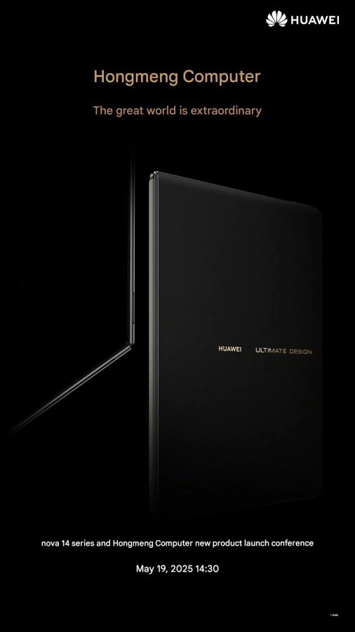 Huawei Foldable screen laptop teaser