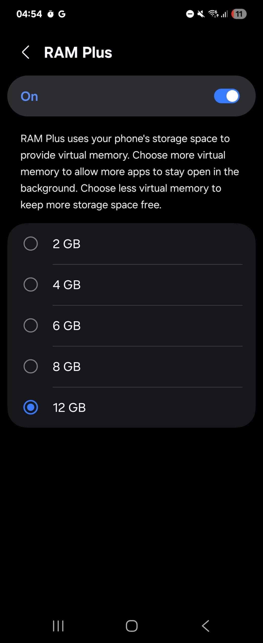 Samsung RAM Plus 12GB limit in leaked One UI 8 build Samsung RAM Plus 12GB limit in leaked One UI 8 build