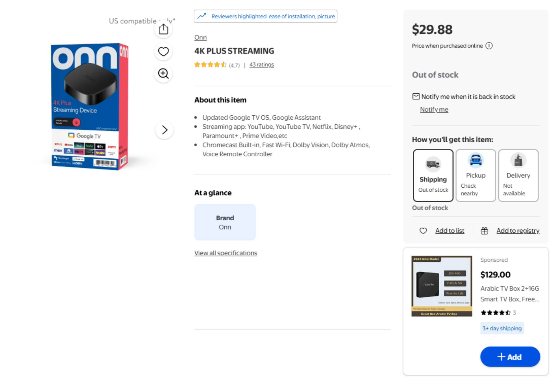 Walmart Onn 4K Plus listing Walmart Onn 4K Plus listing