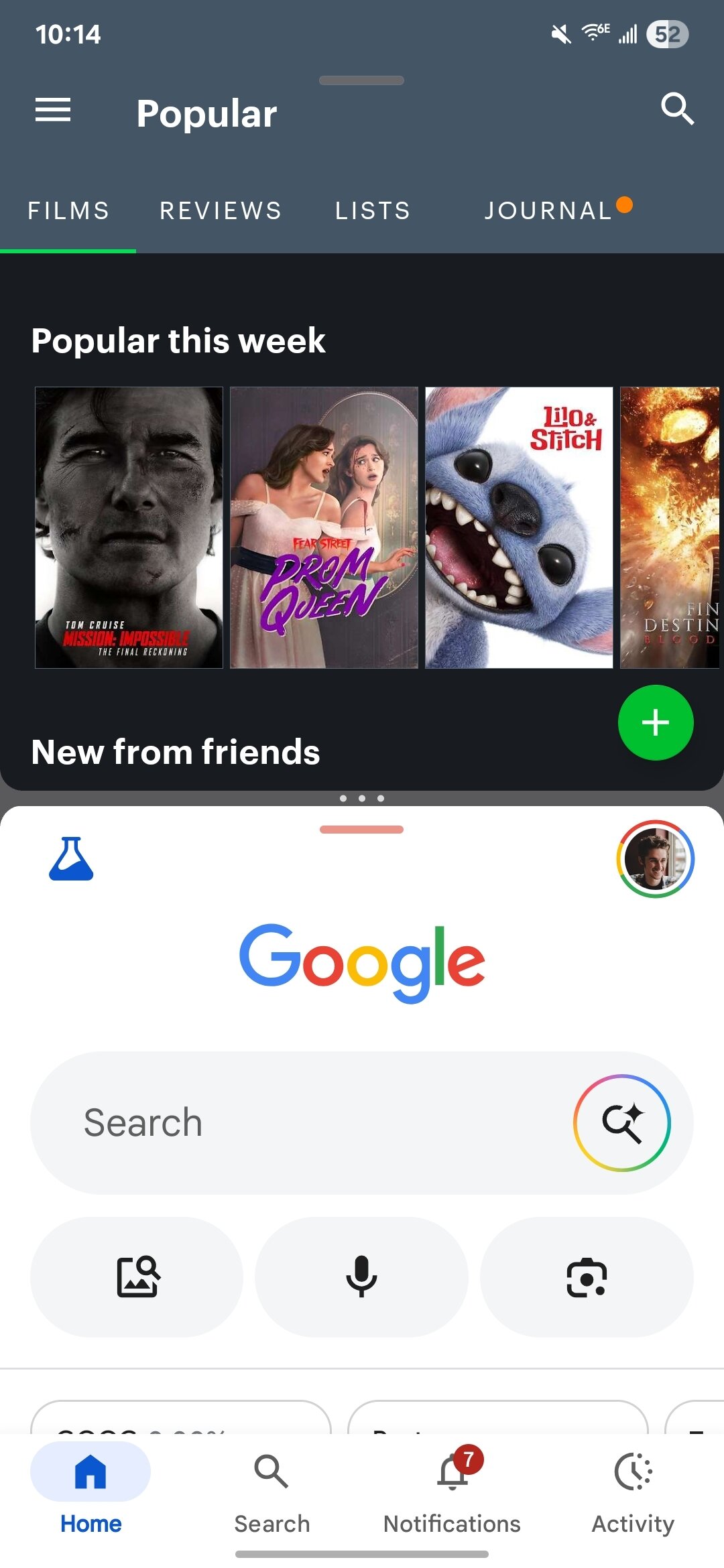 Screenshot of the 50:50 multitasking UI in One UI 7.