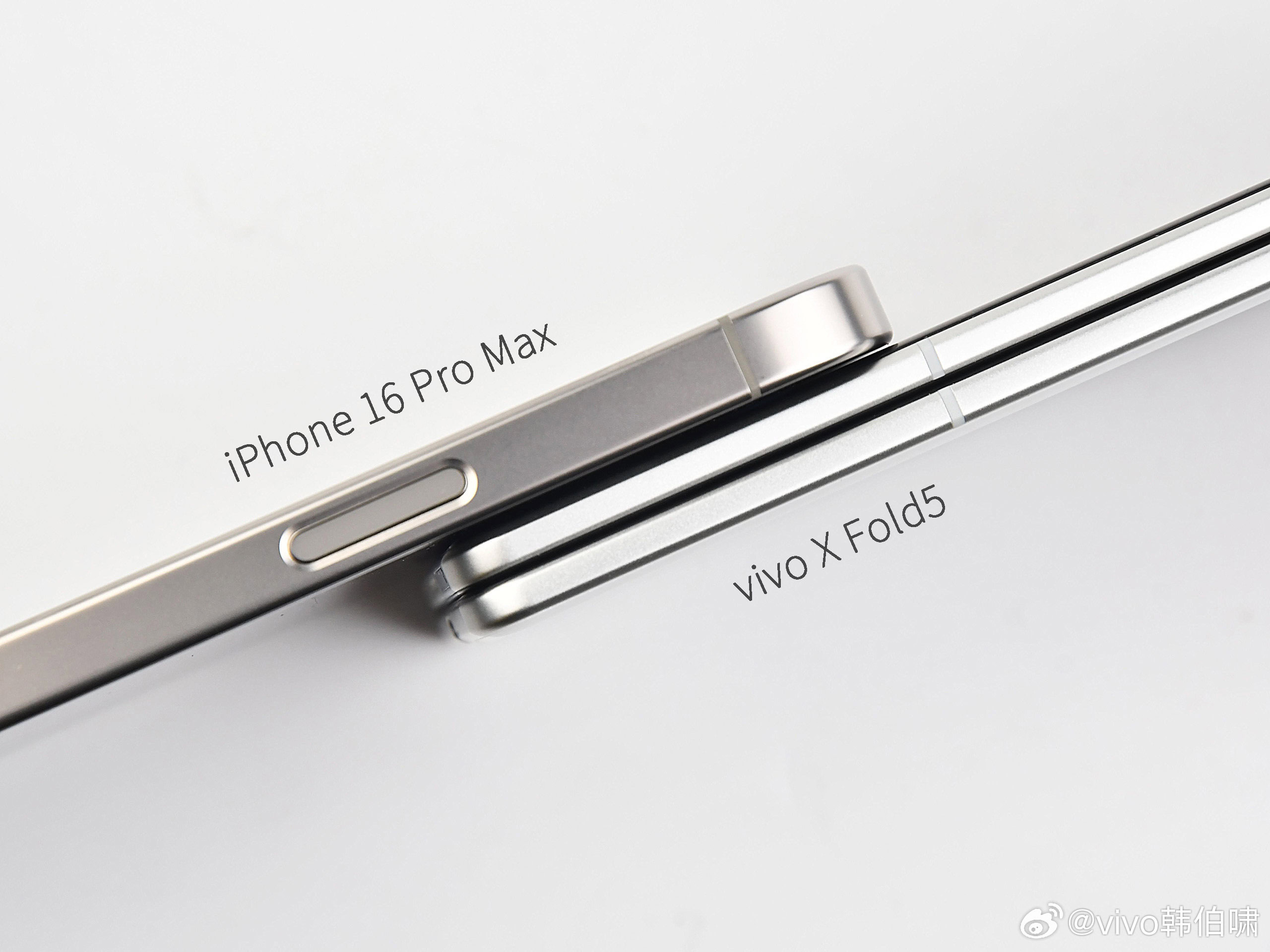Vivo X Fold 5 versus iPhone 16 Pro Max folded